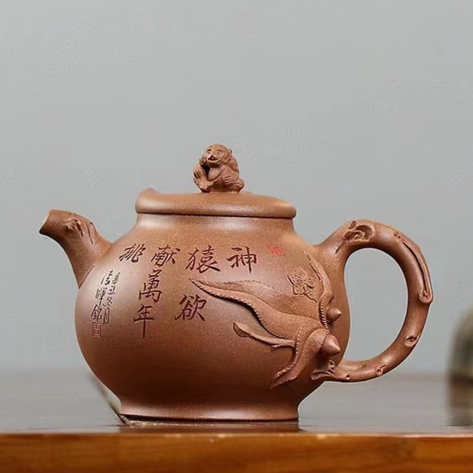 Zisha teapot LONG-LIFE MONKEY, handmade by artist Level 2, MU Ming-Long 穆明龙（L2-2019）稀有蟹黄段泥“灵猴献瑞“