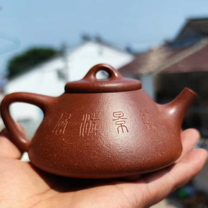 老降坡泥 （红降）子冶石瓢  紫砂壶 实力派匠人 刘海霞 手作 Yixing Zisha teapot handmade by Studio Craftsmanship LIU Hai-Xia JIANG PO NI Shi Piao Shape