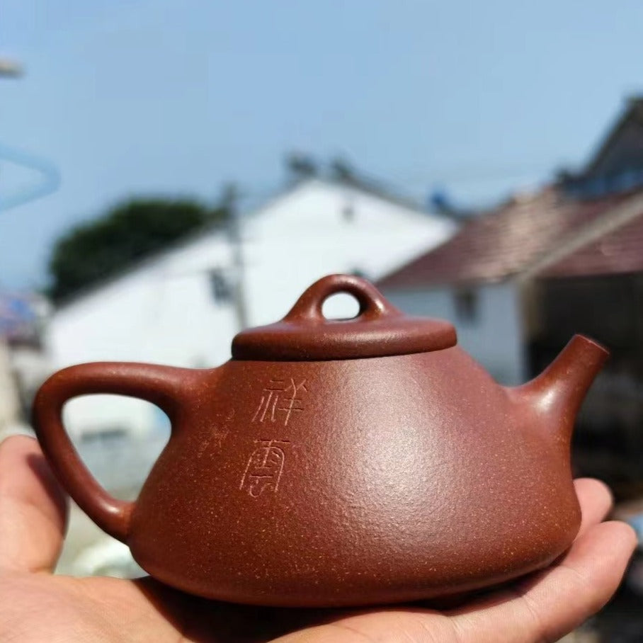 老降坡泥 （红降）子冶石瓢  紫砂壶 实力派匠人 刘海霞 手作 Yixing Zisha teapot handmade by Studio Craftsmanship LIU Hai-Xia JIANG PO NI Shi Piao Shape