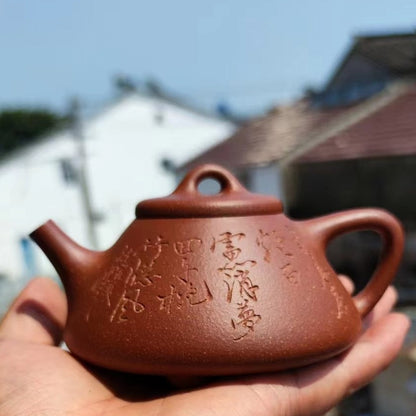 老降坡泥 （红降）子冶石瓢  紫砂壶 实力派匠人 刘海霞 手作 Yixing Zisha teapot handmade by Studio Craftsmanship LIU Hai-Xia JIANG PO NI Shi Piao Shape