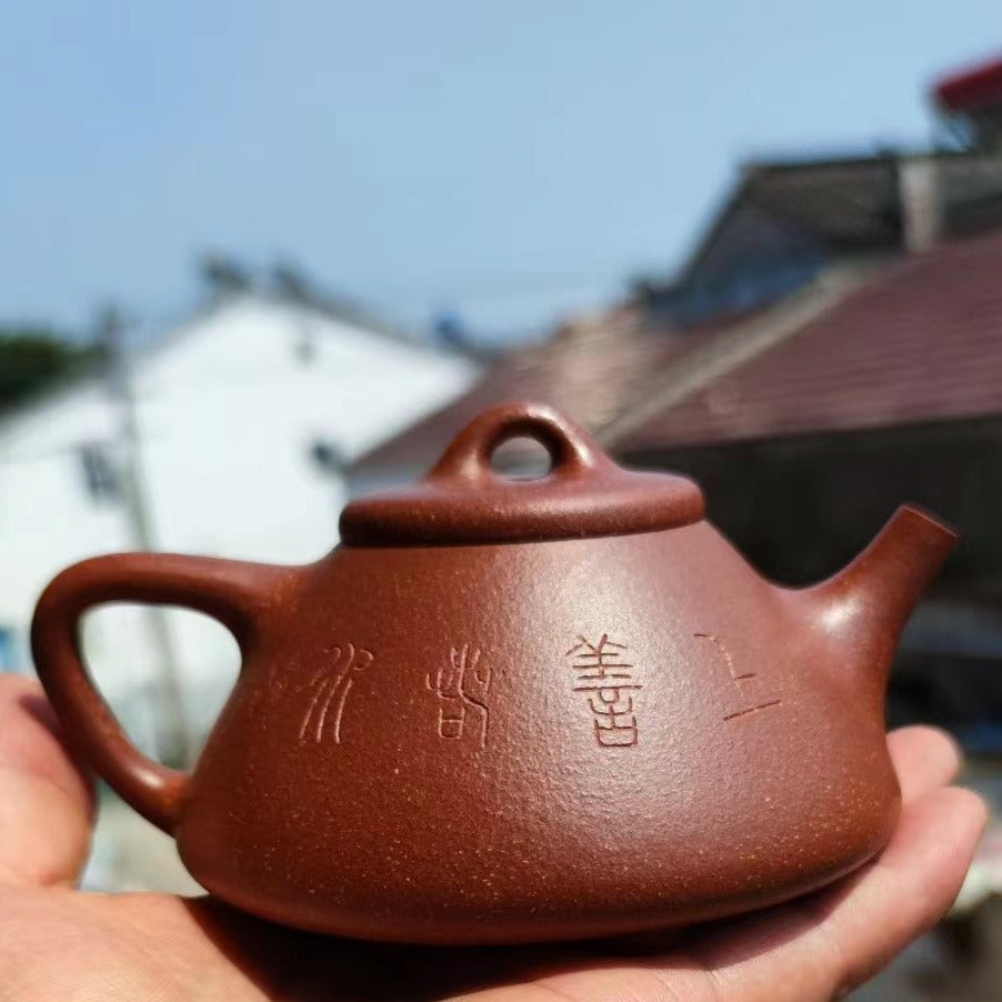 老降坡泥 （红降）子冶石瓢  紫砂壶 实力派匠人 刘海霞 手作 Yixing Zisha teapot handmade by Studio Craftsmanship LIU Hai-Xia JIANG PO NI Shi Piao Shape