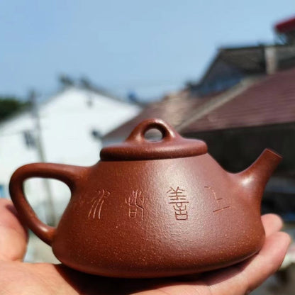 老降坡泥 （红降）子冶石瓢  紫砂壶 实力派匠人 刘海霞 手作 Yixing Zisha teapot handmade by Studio Craftsmanship LIU Hai-Xia JIANG PO NI Shi Piao Shape