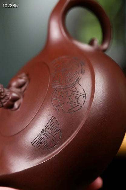 Zisha teapot Mig Yuan, handmade by Artist Level 2 CHEN Ya-Ping （L2-2016） 陈亚萍 老紫泥 "鸣远"