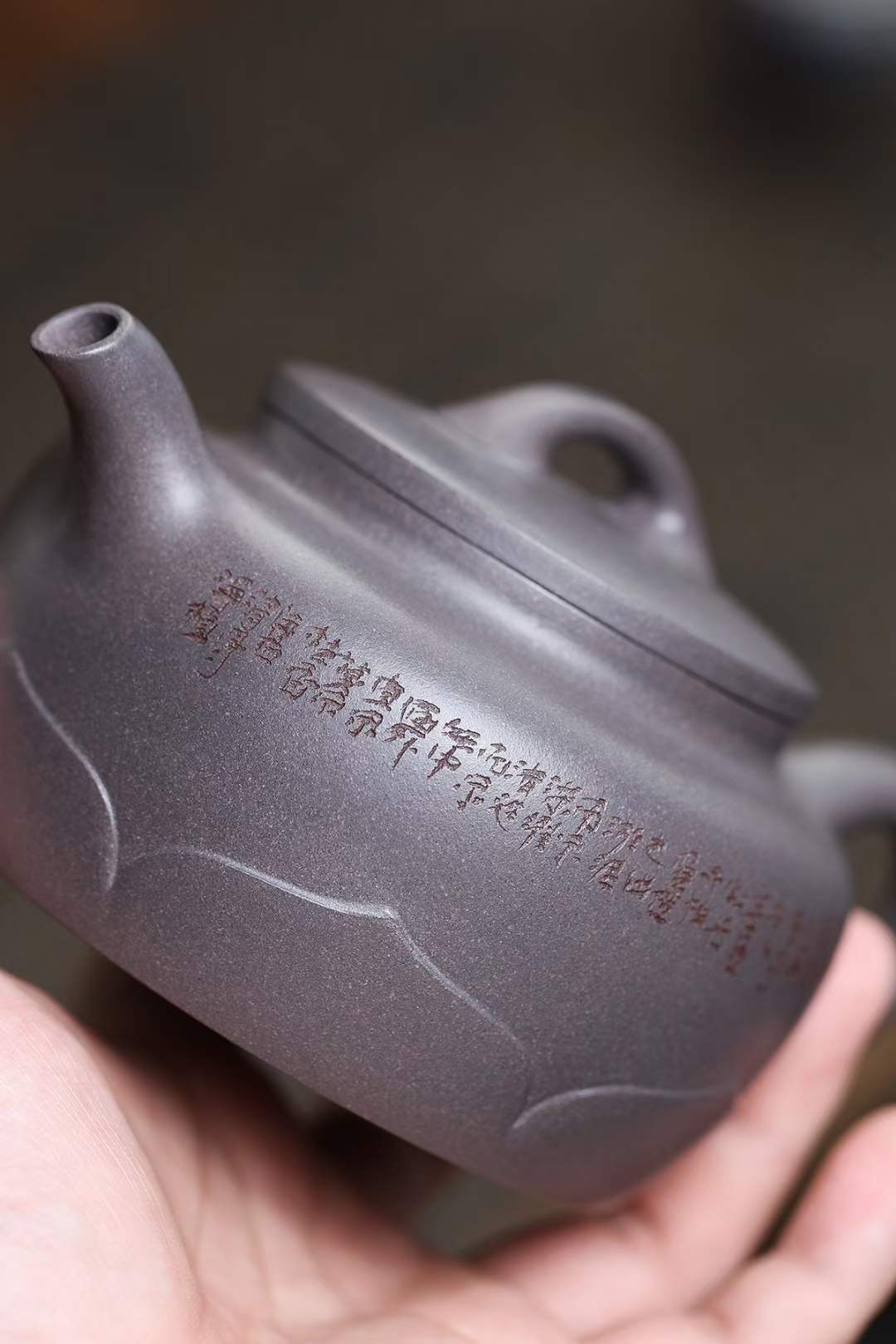 Zisha teapot Lian Yi, handmade by artist Level 3, YANG Fei 杨菲（L3-2021）大水潭紫泥 紫砂壶 “莲意”