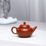 Zisha teapot Shui Ping, handmade by artist Level 4, ZHU Li-Ping 朱丽萍（L4-2015）朱泥 水平