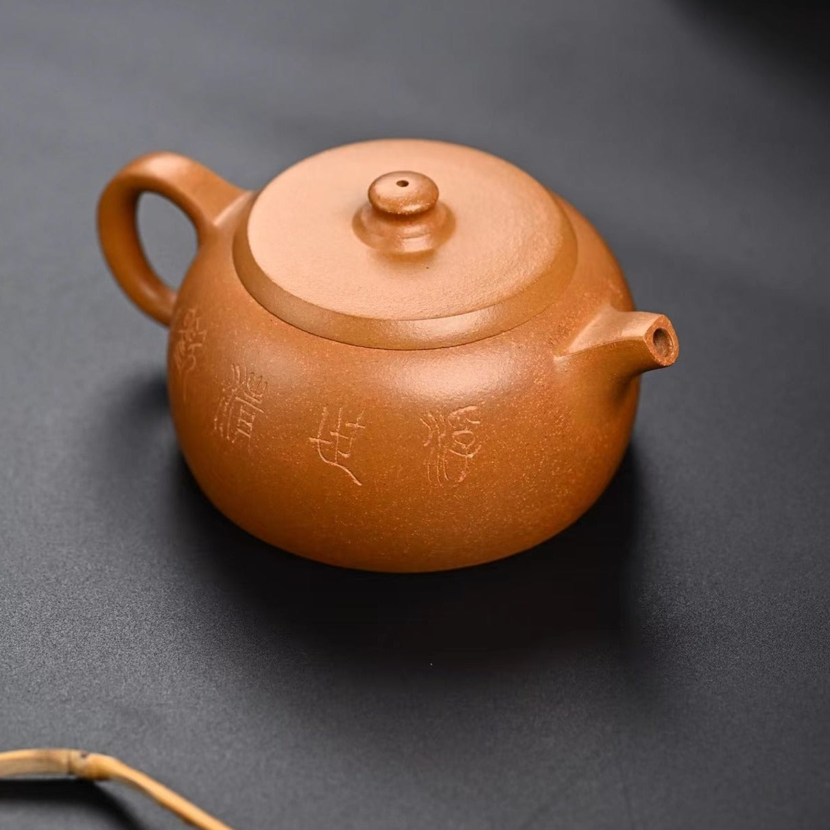 老段泥 井栏(浮世清欢) 紫砂壶 实力派匠人 庄雷 手作 Yixing Zisha teapot handmade by Studio Craftsmanship ZHUANG Lei DUAN NI Well Fence (JING LAN) Shape