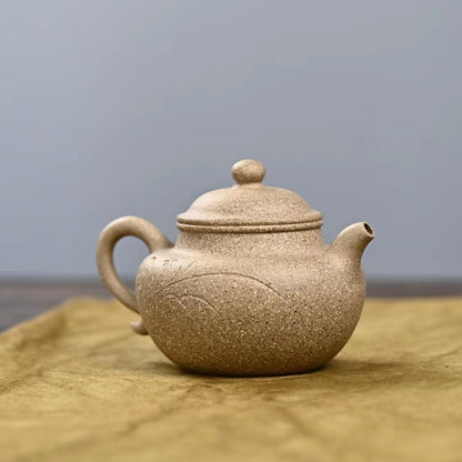 Zisha teapot Lian Zi, handmade by artist Level 3, YU Zhen 俞震（L3-2018）五彩段泥 DUAN NI “莲子”
