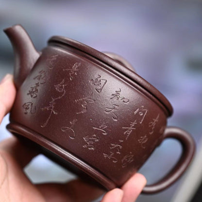 Zisha teapot Han Wa, handmade by artist Level 3, YU Zhen 俞震（L3-2018）紫泥 ZI NI “汉瓦”