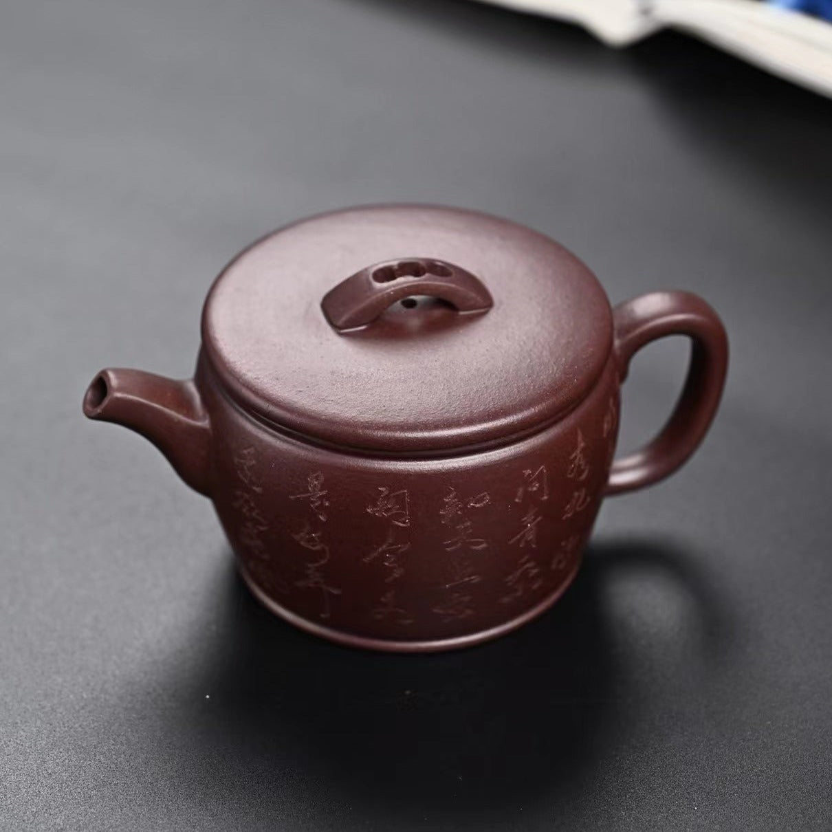 Zisha teapot Han Wa, handmade by artist Level 3, YU Zhen 俞震（L3-2018）紫泥 ZI NI “汉瓦”