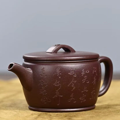 Zisha teapot Han Wa, handmade by artist Level 3, YU Zhen 俞震（L3-2018）紫泥 ZI NI “汉瓦”