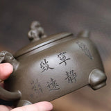 Zisha teapot by artist Level 3, YANG Fei 杨菲（L3-2021）紫砂厂墨绿泥 紫砂壶 “四足祥狮”