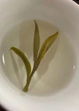 Peony Fairy™ OVP Fu Ding white tea, 1823 Bai MuDan White Tea, mini Tea bricks in a box