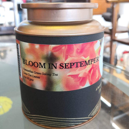 秋天童话 · Bloom in September™ 桂花乌龙茶（铁观音） OVP Bloom in September™ Osmanthus Tie Guan Yin Oolong Tea | Hot & Cold Brew
