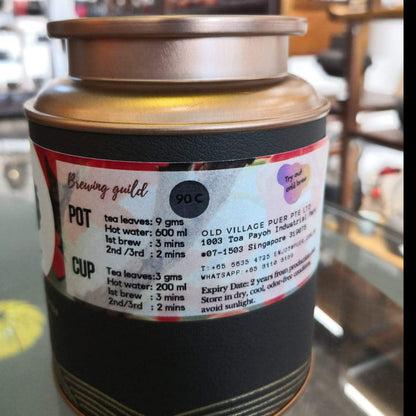 秋天童话 · Bloom in September™ 桂花乌龙茶（铁观音） OVP Bloom in September™ Osmanthus Tie Guan Yin Oolong Tea | Hot & Cold Brew