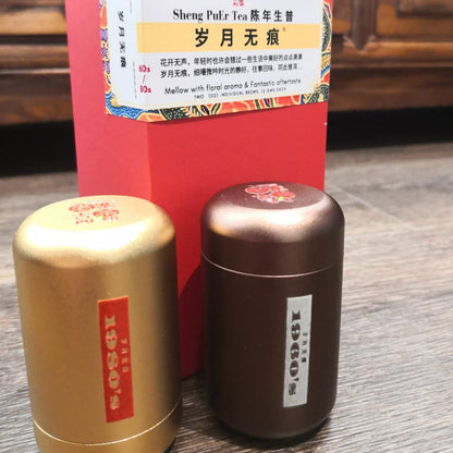 Master Blender's Selection OVP Sheng PuEr 1980s 1960s Limited Edition 茶师精配 岁月无痕 1960s / 1980s 陈年生普
