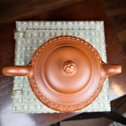 宜兴紫砂壶 紫泥 三脚云肩如意 曹兰芳 国家级高级工艺美术师 作品