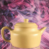 Zisha teapot by Level 5, (L5-2013) XU Wen-Chao 徐文超 黄金段泥 紫砂壶 “剑流德钟”