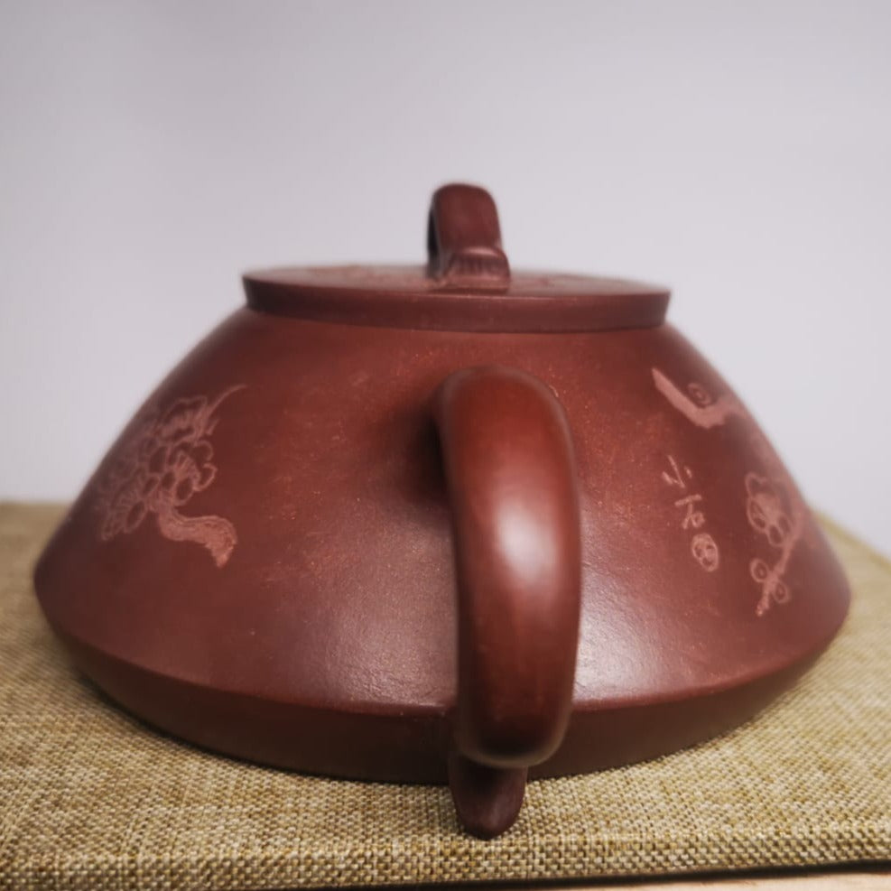 Zisha teapot Shi Piao, handmade by artist Level 3, WANG Li-Juan 王利娟（L3-2019）底槽清 石瓢