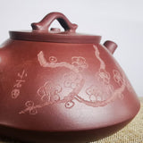 Zisha teapot by artist Level 3, WANG Li-Juan 王利娟（L3-2019）底槽清 石瓢
