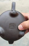 Zisha teapot Designed and supervised by  Artist Level 1, FAN Wei-Qun 范伟群 (L1-2012) 紫泥 范家壶庄 范伟群 设计  “中华人民共和国建国六十周年纪念”