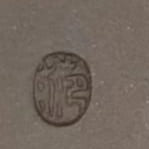 宜兴紫砂壶 老紫泥 纪念壶  范家壶庄 范伟群 设计 国家级研究员级高级工艺美术师 (L1-2012) “中华人民共和国建国六十周年纪念”