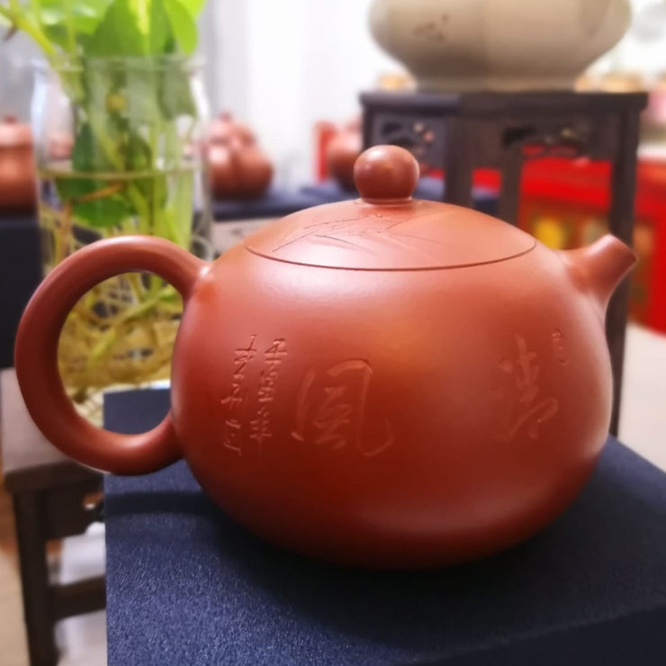 朱泥 西施 紫砂壶 实力派匠人 俊鹏 手作 Yixing Zisha teapot handmade by Studio Craftsmanship ZHU NI Xi Shi Shape