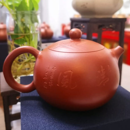 朱泥 西施 紫砂壶 实力派匠人 俊鹏 手作 Yixing Zisha teapot handmade by Studio Craftsmanship ZHU NI Xi Shi Shape