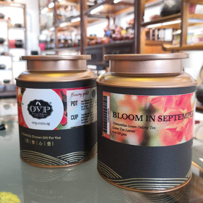 秋天童话 · Bloom in September™ 桂花乌龙茶（铁观音） OVP Bloom in September™ Osmanthus Tie Guan Yin Oolong Tea | Hot & Cold Brew