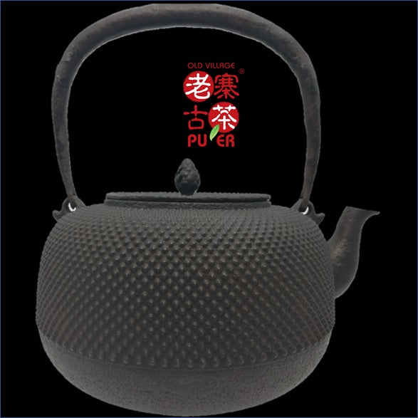 Japan Nanbu Tetsubin, Koizumi Nizaemon 日本南部铁瓶，御釜屋 小泉仁左衛門 八代 霰文丸形 供箱 - Old Village Puer 老寨古茶