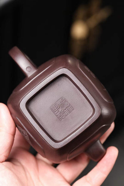 Zisha teapot Si Fang kui Ling, handmade by artist Level 3, YANG Fei 杨菲（L3-2021）老紫泥 紫砂壶 “四方魁菱” "Four-sided Kui Ling"