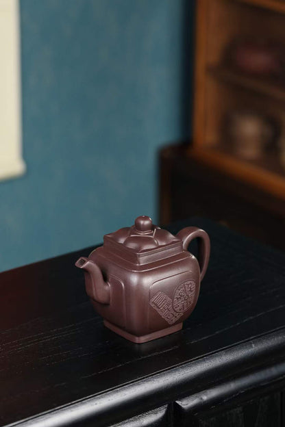 Zisha teapot Si Fang kui Ling, handmade by artist Level 3, YANG Fei 杨菲（L3-2021）老紫泥 紫砂壶 “四方魁菱” "Four-sided Kui Ling"