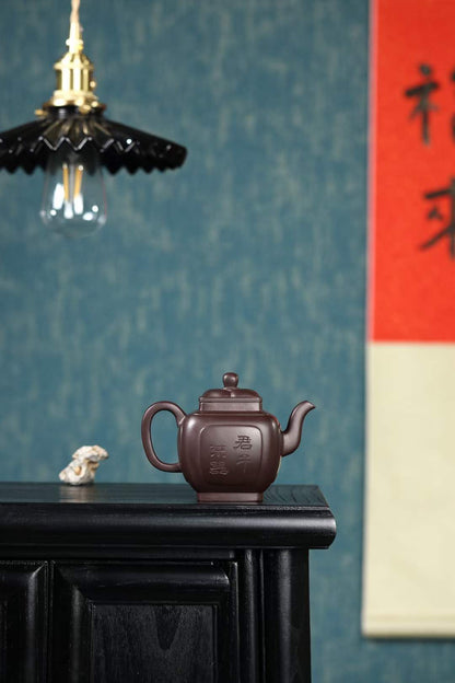 Zisha teapot Si Fang kui Ling, handmade by artist Level 3, YANG Fei 杨菲（L3-2021）老紫泥 紫砂壶 “四方魁菱” "Four-sided Kui Ling"