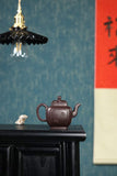 Zisha teapot by artist Level 3, YANG Fei 杨菲（L3-2021）老紫泥 紫砂壶 “四方魁菱” "Four-sided Kui Ling"