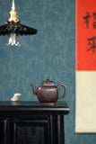 Zisha teapot by artist Level 3, YANG Fei 杨菲（L3-2021）老紫泥 紫砂壶 “四方魁菱” "Four-sided Kui Ling"