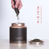 ENCHANTED BEAUTY® Old Village PuEr Tea loose leaves in Gift tin