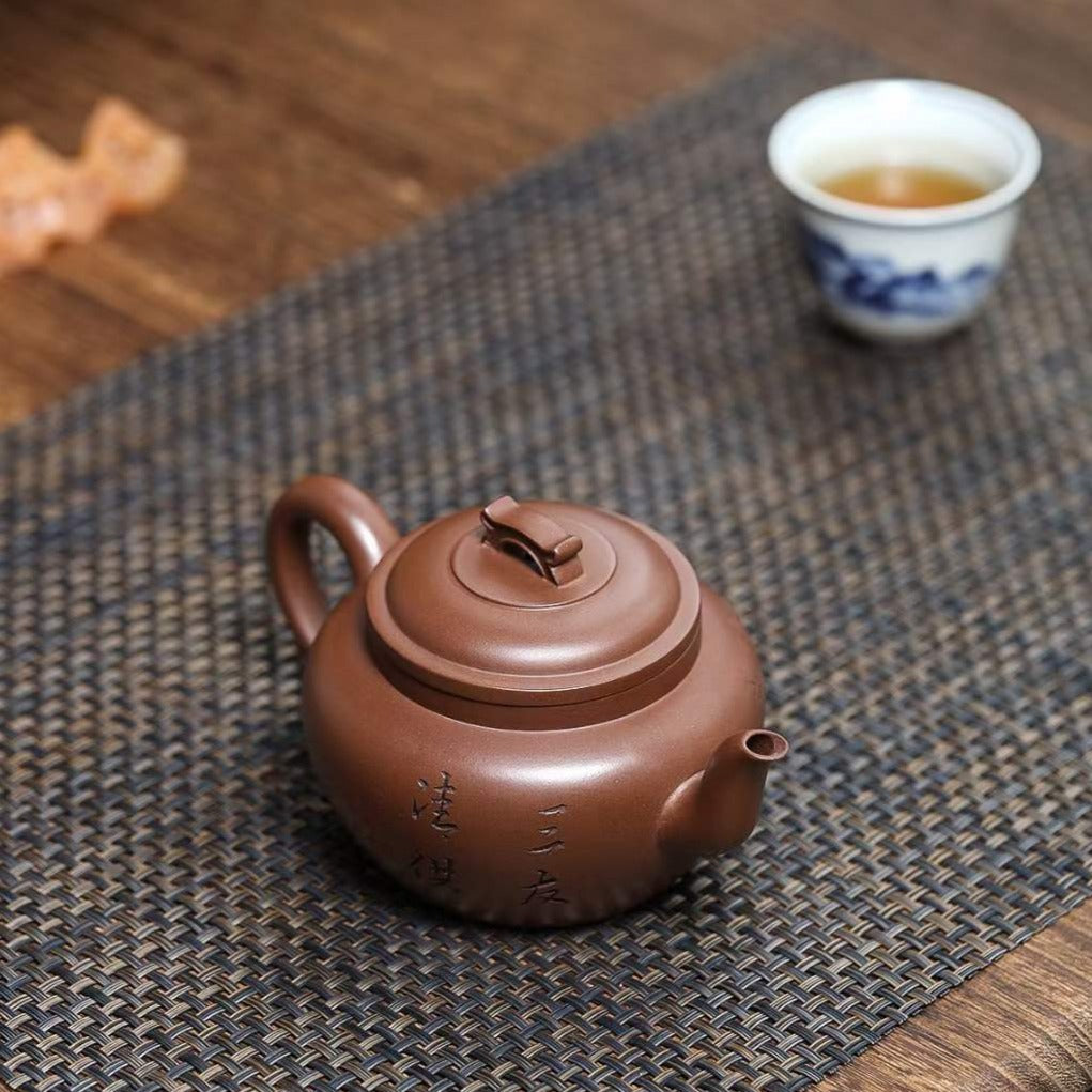 Zisha teapot Yun Qiao, handmade by artist Level 3, YANG Fei 杨菲（L3-2021）文革紫泥 紫砂壶 “云桥”