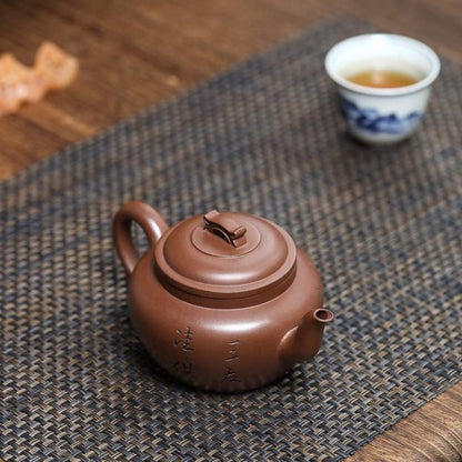 Zisha teapot Yun Qiao, handmade by artist Level 3, YANG Fei 杨菲（L3-2021）文革紫泥 紫砂壶 “云桥”