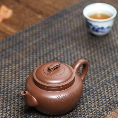 Zisha teapot Yun Qiao, handmade by artist Level 3, YANG Fei 杨菲（L3-2021）文革紫泥 紫砂壶 “云桥”