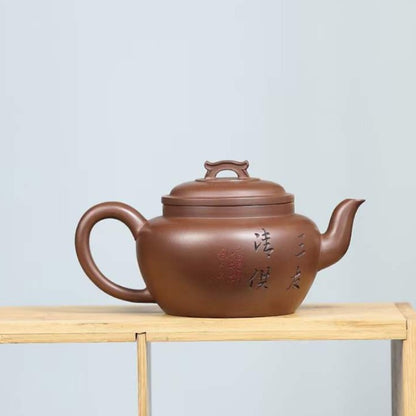 Zisha teapot Yun Qiao, handmade by artist Level 3, YANG Fei 杨菲（L3-2021）文革紫泥 紫砂壶 “云桥”