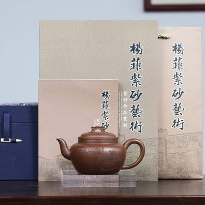 Zisha teapot Yun Qiao, handmade by artist Level 3, YANG Fei 杨菲（L3-2021）文革紫泥 紫砂壶 “云桥”