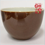 Porcelain Tea Tasting Cups from Jing De Zhen 景德镇 宝瓷林 高温色釉 品茗杯 - Old Village Puer 老寨古茶