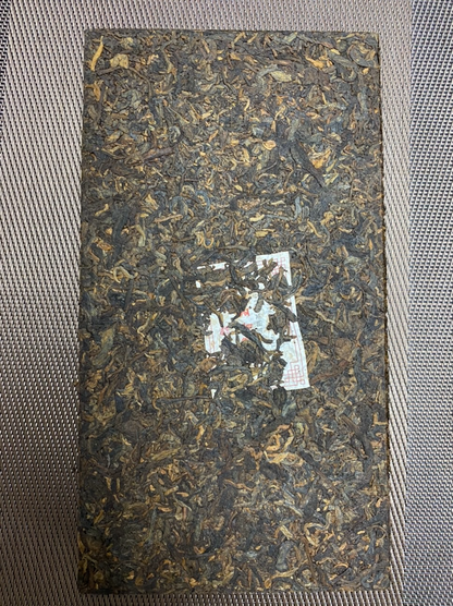 樟香王 古树熟茶 OVP Zhang Xiang Wang™ Ancient Tree Shou Pu’erh (2020 Vintage)