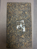 Zhang Xiang Wang™ Old Village PuEr Tea mini tea brick Fermented Pu'er from Ancient Puerh Trees