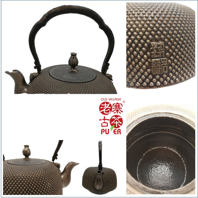 Japan Nanbu Satetsu Tetsubin, Iwachu handmade 日本南部砂铁瓶，岩铸 南部霰文 - Old Village Puer 老寨古茶