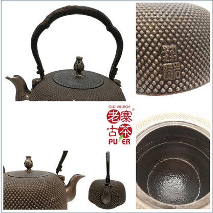 Japan Nanbu Satetsu Tetsubin, Iwachu handmade 日本南部砂铁瓶，岩铸 南部霰文 - Old Village Puer 老寨古茶