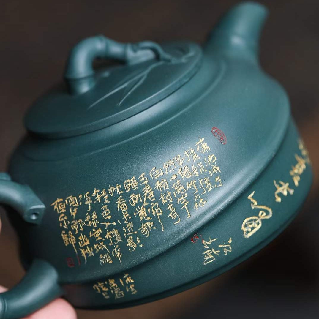 Zisha teapot Qu Zhu, handmade by artist Level 3, YANG Fei 杨菲（L3-2021）民国绿泥 紫砂壶 “曲竹”