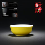 Porcelain Tea Tasting Cups from Jing De Zhen 景德镇 宝瓷林 高温色釉 品茗杯 - Old Village Puer 老寨古茶