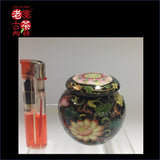 Porcelain Tea Caddy from Jing De Zhen Kangxi Famille Rose 景德镇 宝瓷林 高级礼品 黑地珐琅彩 茶叶罐 - Old Village Puer 老寨古茶