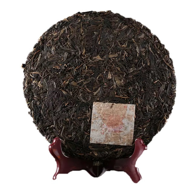 Mt. Bulang Raw PuEr tea cake, arbor trees, 2015 Spring 布朗山大树普洱生茶，白水清先生监制 - Old Village Puer 老寨古茶
