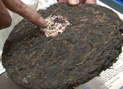 Hao Ji Cha Tong Xing Hao 普洱号级茶 - 百年同兴号 向质卿 1920s